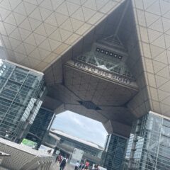 DXEXPO